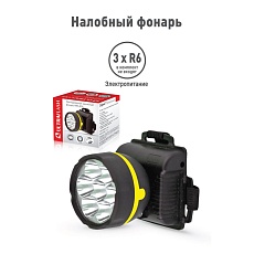 Налобный светодиодный фонарь Ultraflash Т от батареек 85х75 18 лм 909LED5 11781 3