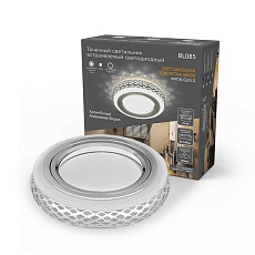 Встраиваемый светильник Gauss Backlight с подсветкой BL085 1