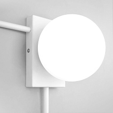 Настенный светильник Eurosvet Fredo 40036/1 белый 3