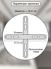 Подвесной светодиодный светильник Natali Kovaltseva Smart Нимбы Led Lamps 81262 3