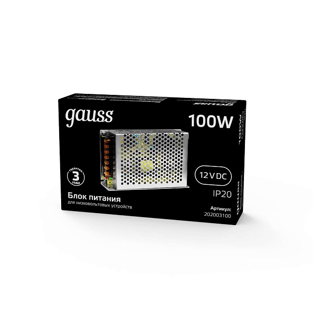 Блок питания Gauss Led Strip PS 12V 100W IP20 10A 202003100 фото 4