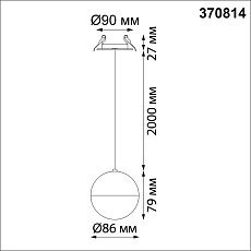 Встраиваемый светодиодный светильник Novotech Spot Garn 370814 4