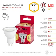 Лампа светодиодная ЭРА LED MR16-11W-827-GU10 R Б0056065 1