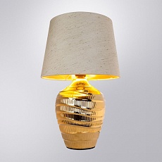 Настольная лампа Arte Lamp Korfu A4003LT-1GO 2