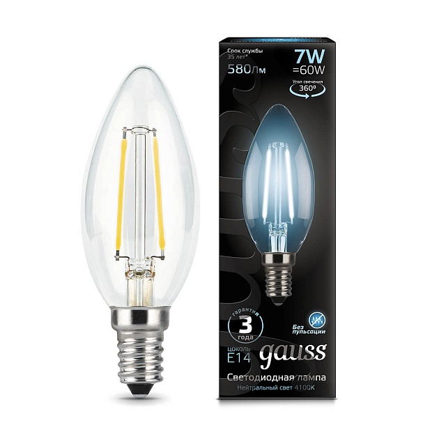Лампа светодиодная филаментная Gauss E14 7W 4100К прозрачная 103801207 фото 