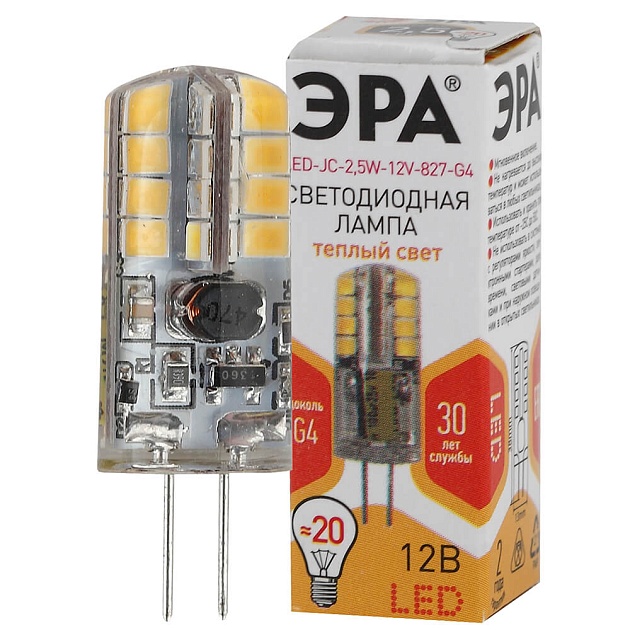 Лампа светодиодная ЭРА G4 2,5W 2700K прозрачная LED JC-2,5W-12V-827-G4 Б0033191 фото 3