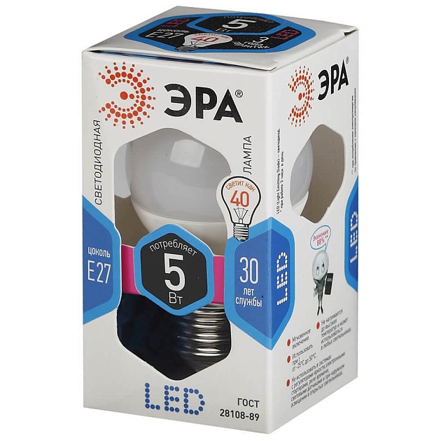 Лампа светодиодная ЭРА E27 5W 4000K матовая LED P45-5W-840-E27 Б0028488 фото 4