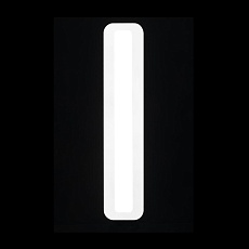 Настенный светодиодный светильник Citilux Тринити CL238540 2