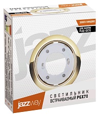 Встраиваемый светильник Jazzway GX70 1027658 1