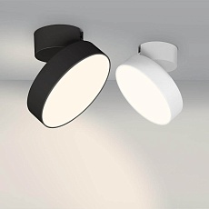 Потолочный светодиодный светильник Arlight SP-Rondo-Flap-R250-30W Day4000 028168 1