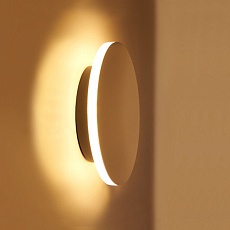 Настенный светодиодный светильник Italline IT02-016 white 1