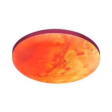 Настенно-потолочный светодиодный светильник Sonex Pale Mars 7725/EL 1