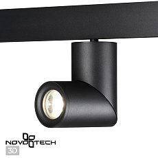 Трековый однофазный светодиодный светильник Novotech Shino Flum 358547 1