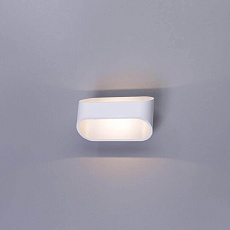 Настенный светодиодный светильник Arte Lamp Maniglia A1428AP-1WH 1