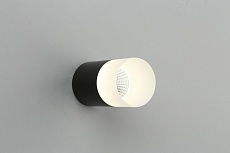 Потолочный светодиодный светильник Omnilux Ercolano OML-100019-05 3