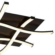 Потолочный светодиодный светильник Mantra Nur 5828 2