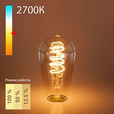 Лампа светодиодная филаментная диммируемая Elektrostandard E27 5W 2700K тонированная a053408 1