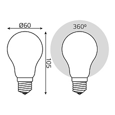 Лампа светодиодная филаментная Gauss E27 10W 4100К матовая 102202210 2