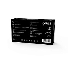 Блок питания Gauss Led Strip PS 12V 250W IP20 25A 202003250 2