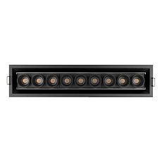 Встраиваемый светодиодный светильник Arlight MS-ORIENT-BUILT-TURN-TC-S67x300-20W Warm3000 037210 4