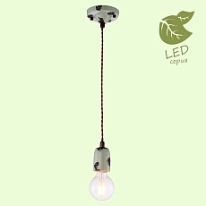 Подвесной светильник Lussole Loft Vermilion GRLSP-8160 3