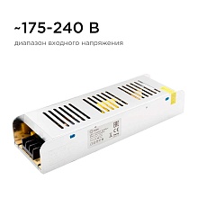 Блок питания OGM 12V 250W IP20 20,83A PS3-51 3