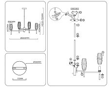 Люстра на штанге Ambrella light High light LH55202 1