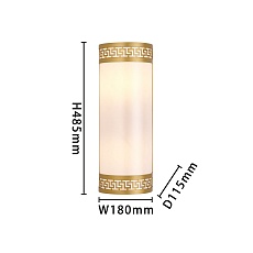Настенный светильник Favourite Exortivus 4011-2W 1