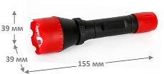 Ручной светодиодный фонарь Ultraflash Т от батареек 150х35 15 лм 6102-TH 11787 1