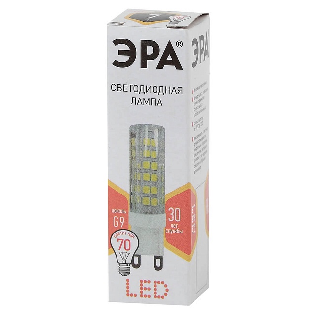 Лампа светодиодная ЭРА G9 7W 2700K прозрачная LED JCD-7W-CER-827-G9 Б0027865 фото 3