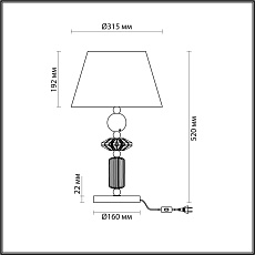 Настольная лампа Odeon Light Classic Candy 4861/1TB 5