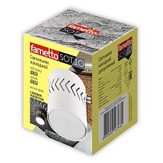 Потолочный светильник Fametto Sotto DLC-S617 GX53 White UL-00009786 1