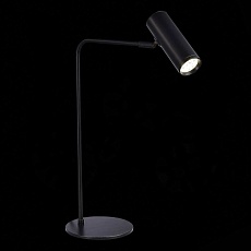 Настольная лампа ST Luce Arper SL1006.404.01 2