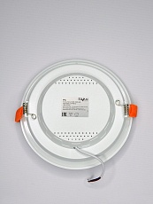 Встраиваемый светодиодный светильник Elvan VLS-106R-18W-WW-Wh 3