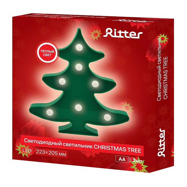 Светодиодная фигура Ritter Christmas 29275 3 фото 2