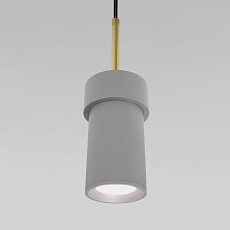 Подвесной светильник Eurosvet Pebble 50264/1 серый 1