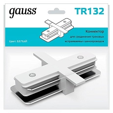 Коннектор прямой Gauss TR132 3