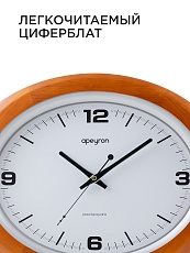 Часы настенные Apeyron WD2207-998-1 5