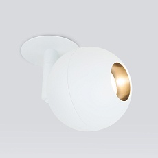 Встраиваемый светодиодный спот Elektrostandard Ball 9925 LED 8W 4200K белый a053734 1