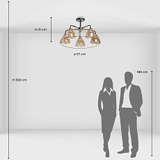 Потолочная люстра De City Альфа 324017905 2