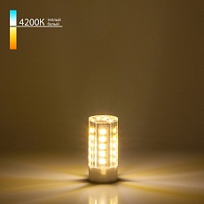 Лампа светодиодная Elektrostandard G4 5W 4200K прозрачная a049625 1