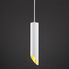 Подвесной светильник Eurosvet 7011 MR16 WH/GD белый/золото 5