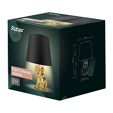 Настольная лампа Ritter Buddy 52704 6 1