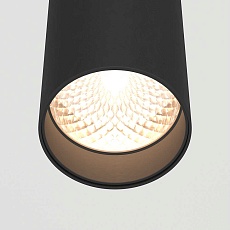 Подвесной светильник Maytoni FOCUS LED P072PL-L12B4K 1