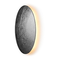Настенный светодиодный светильник iLedex Lunar ZD8102-18W Silver 1