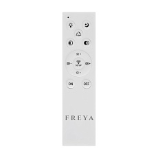 Потолочный светодиодный светильник Freya Lisoa FR10031CL-L98B 2