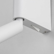 Бра Elektrostandard Sarca Led 40111/LED белый a057583 1