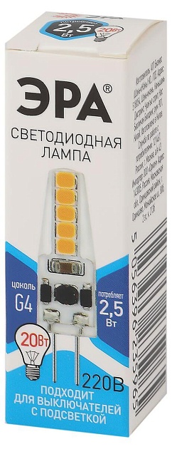 Лампа светодиодная ЭРА G4 2,5W 4000K прозрачная LED-JC-2,5W-220V-SLC-840-G4 Б0049092 фото 2
