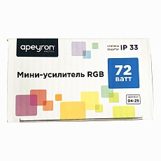Мини-усилитель RGB Apeyron 12/24V 04-25 2