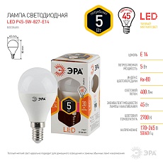 Лампа светодиодная ЭРА E14 5W 2700K матовая LED P45-5W-827-E14 Б0028485 1
